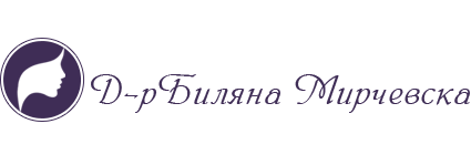 д-р Мирчевска